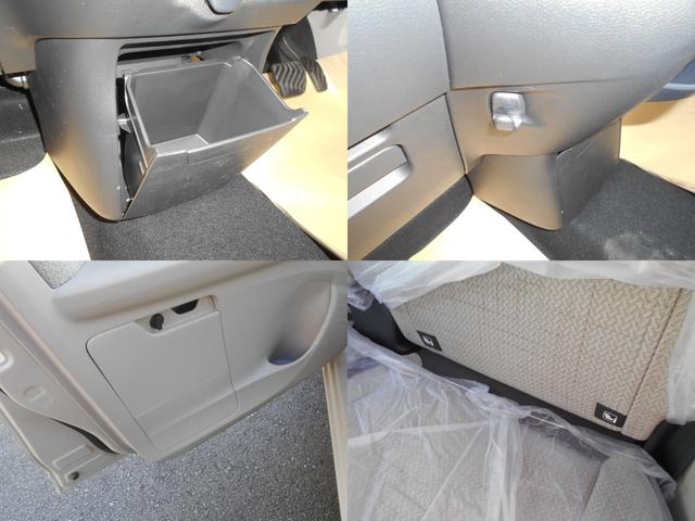 デイズ X 届出済未使用車 アラウンドM USB接続 コーナーソナー 電動格納式ドアミラー オートマチックハイビーム 踏み間違え防止 禁煙 横滑防止装置 Aライト スマートキー イモビライザー バックカメラ PS(30枚目)