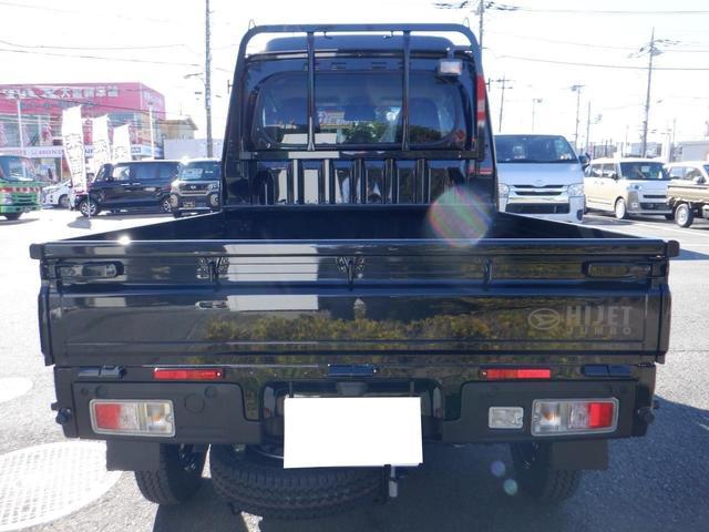 ハイゼットトラック 4WD ジャンボエクストラ 届出済未使用車 スマ-トキー キーレスキー LEDへッドライト 電動ミラー PS 盗難防止装置 運転席エアバッグ 記録簿付き オートハイビーム 禁煙車 衝突回避支援ブレーキ機能(13枚目)