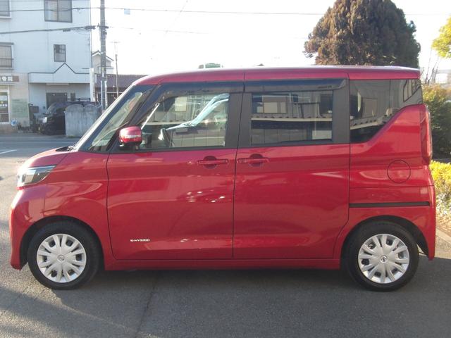 ルークス Ｘ　アラモニ　前後衝突軽減ブレーキ　Ｐセンサー　地デジＴＶ　オートＬＥＤ　Ａライト　ＳＤ　禁煙　衝突安全ボディ　電動格納式ドアミラー　ＶＤＣ　スマートキー　定期点検記録簿　キーフリー　ｉ－ｓｔｏｐ　ＡＢＳ（7枚目）