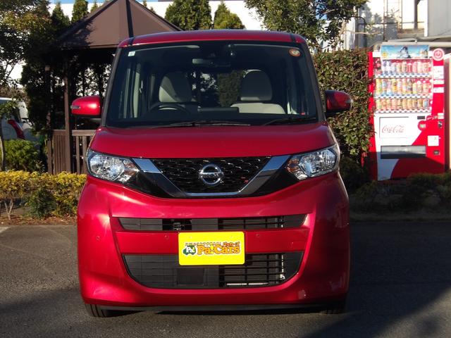 ルークス Ｘ　アラモニ　前後衝突軽減ブレーキ　Ｐセンサー　地デジＴＶ　オートＬＥＤ　Ａライト　ＳＤ　禁煙　衝突安全ボディ　電動格納式ドアミラー　ＶＤＣ　スマートキー　定期点検記録簿　キーフリー　ｉ－ｓｔｏｐ　ＡＢＳ（10枚目）