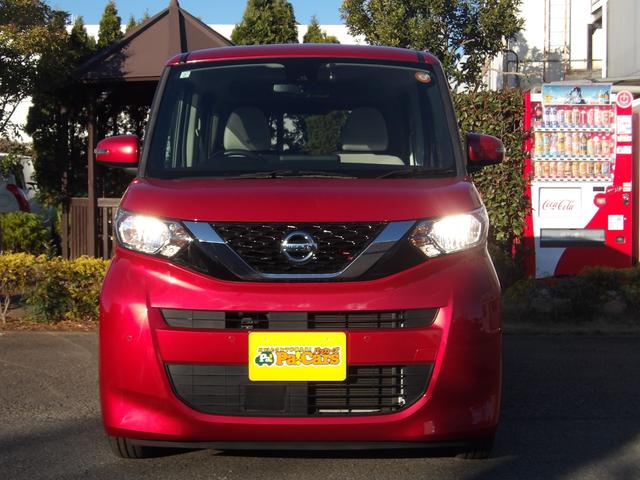 ルークス Ｘ　アラモニ　前後衝突軽減ブレーキ　Ｐセンサー　地デジＴＶ　オートＬＥＤ　Ａライト　ＳＤ　禁煙　衝突安全ボディ　電動格納式ドアミラー　ＶＤＣ　スマートキー　定期点検記録簿　キーフリー　ｉ－ｓｔｏｐ　ＡＢＳ（12枚目）