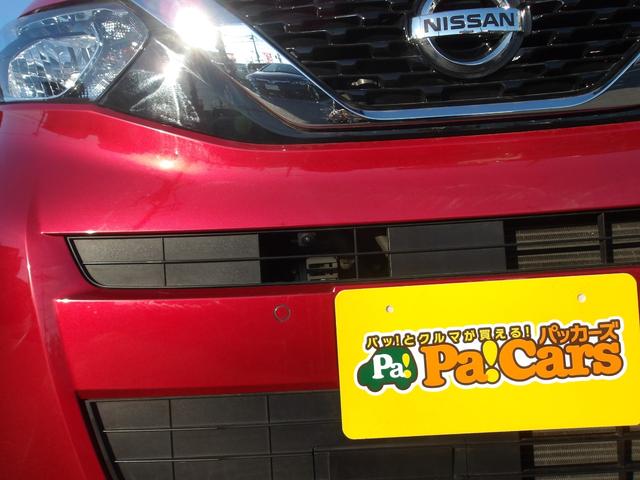 ルークス Ｘ　アラモニ　前後衝突軽減ブレーキ　Ｐセンサー　地デジＴＶ　オートＬＥＤ　Ａライト　ＳＤ　禁煙　衝突安全ボディ　電動格納式ドアミラー　ＶＤＣ　スマートキー　定期点検記録簿　キーフリー　ｉ－ｓｔｏｐ　ＡＢＳ（15枚目）