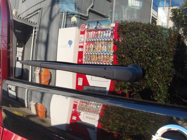 ルークス Ｘ　アラモニ　前後衝突軽減ブレーキ　Ｐセンサー　地デジＴＶ　オートＬＥＤ　Ａライト　ＳＤ　禁煙　衝突安全ボディ　電動格納式ドアミラー　ＶＤＣ　スマートキー　定期点検記録簿　キーフリー　ｉ－ｓｔｏｐ　ＡＢＳ（18枚目）