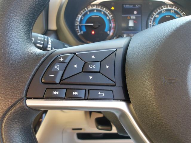 ルークス Ｘ　アラモニ　前後衝突軽減ブレーキ　Ｐセンサー　地デジＴＶ　オートＬＥＤ　Ａライト　ＳＤ　禁煙　衝突安全ボディ　電動格納式ドアミラー　ＶＤＣ　スマートキー　定期点検記録簿　キーフリー　ｉ－ｓｔｏｐ　ＡＢＳ（32枚目）