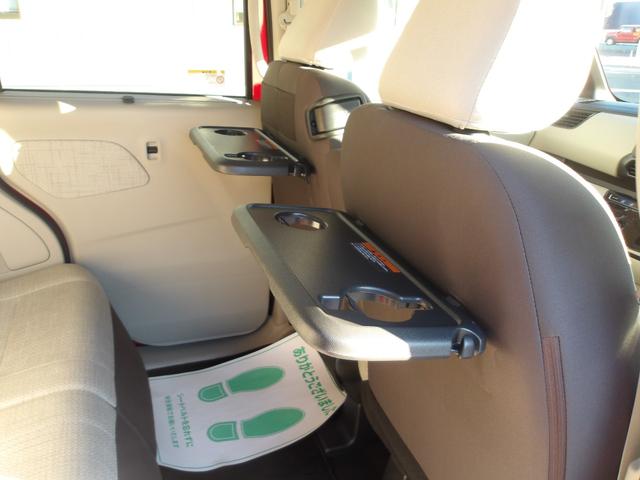 ルークス Ｘ　アラモニ　前後衝突軽減ブレーキ　Ｐセンサー　地デジＴＶ　オートＬＥＤ　Ａライト　ＳＤ　禁煙　衝突安全ボディ　電動格納式ドアミラー　ＶＤＣ　スマートキー　定期点検記録簿　キーフリー　ｉ－ｓｔｏｐ　ＡＢＳ（53枚目）