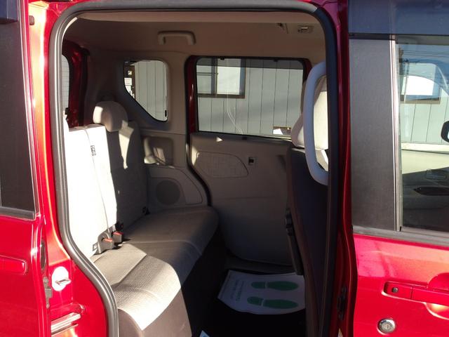 ルークス Ｘ　アラモニ　前後衝突軽減ブレーキ　Ｐセンサー　地デジＴＶ　オートＬＥＤ　Ａライト　ＳＤ　禁煙　衝突安全ボディ　電動格納式ドアミラー　ＶＤＣ　スマートキー　定期点検記録簿　キーフリー　ｉ－ｓｔｏｐ　ＡＢＳ（56枚目）