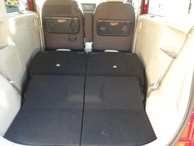 ルークス Ｘ　アラモニ　前後衝突軽減ブレーキ　Ｐセンサー　地デジＴＶ　オートＬＥＤ　Ａライト　ＳＤ　禁煙　衝突安全ボディ　電動格納式ドアミラー　ＶＤＣ　スマートキー　定期点検記録簿　キーフリー　ｉ－ｓｔｏｐ　ＡＢＳ（62枚目）