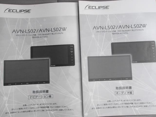 ���k���[���ɃL�b�Y���[�����������Ă���܂��B�����Ȃ��q�l�Ƃ����X����܂��Ă������S���������I�I