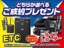 ジャンボエクストラ　切替式４ＷＤ　スマ－トキー　ワンオーナー車　キーレスキー　ＬＥＤへッドライト　電動ミラー　ＰＳ　盗難防止装置　運転席エアバッグ　記録簿付き　オートハイビーム　禁煙車　衝突回避支援ブレーキ機能(3枚目)