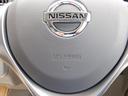 NISSAN NV100CLIPPER RIO