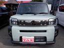 車両入庫時に徹底した検査をおこなっており、車両状態のあらゆる情報・状態を開示しておりますので、お気軽にお問合せくださいませ!!