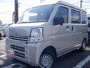 MITSUBISHI MINICAB VAN