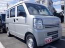 MITSUBISHI MINICAB VAN