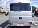 MITSUBISHI MINICAB VAN