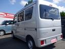 MITSUBISHI MINICAB VAN