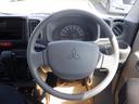 MITSUBISHI MINICAB VAN
