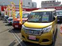 MITSUBISHI MINICAB VAN