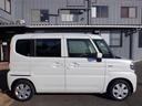 当店でお買い上げのお車には、TAX全国保証システムのゴールド保証が全車についてきます。故障してお困りの時は、全国のTAX加盟店あるいはTAX本部サービスまでご連絡で、遠方のお客様もご安心いただけます!