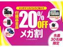 ルークス ハイウェイスター　Ｘ　プロパイロットエディション　インテリＫ　衝突防止　横滑り防止機能　フロントカメラ　オートＬＥＤ　アラウンドビューカメラ　Ａライト　ＬＥＤ　アイドリングストップ　禁煙　ベンチシート　セキュリティ　レーンアシスト　衝突安全ボディ（3枚目）