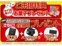本社(さいたま市見沼区)、パッカーズ岩槻店(さいたま市岩槻区)、与野店(さいたま市中央区)、、高須自動車グループの豊富な在庫でみなさまをお迎えいたします。