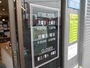 ハイブリッドＧ　届け出済未使用車　衝突回避支援システム　禁煙　Ｓヒーター　ＬＤＷ　リアセンサー　Ｓエネチャージ　フルフラット　イモビ　オートクルーズ　電動格納式ドアミラー　スマートキーシステム　ダブルエアバック（47枚目）