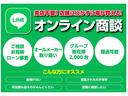 タフワイルド　届出済未使用車　オートＬＥＤ　前後誤発進抑制　追従クルコン　コーナーセンサ　アイドリングＳ　電動格納式ドアミラー　フルフラット　ＬＤＷ　セキュリティアラーム　シートヒーター搭載　パワーステアリング（32枚目）