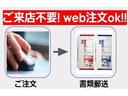 国内外、各メーカー新車販売しております。ご希望お聞かせ頂ければ、最適の1台ご提案させて頂きます!!