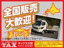 ベースグレード　届出済未使用車　衝突軽減システム　スマートキ－　車線維持支援システム　禁煙　フルフラットシート　電動格納式ドアミラー　カーテンエアバック　イモビライザー　ＥＣＯモード　横滑り防止　ＬＥＤヘッドライト（42枚目）
