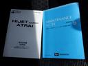 ＤＸ　届出済未使用車　オートライト　リアパーキングセンサー　運転席助手席ＰＷ　両側スライドドア　　マニュアルエアコン　キーレス　　衝突軽減システム　両席エアバッグ　オートマチックハイビーム　安全ボディ（23枚目）