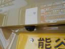 ファッションスタイル　届出済未使用車　衝突安全ボディ　電格ミラー　車線逸脱防止　禁煙　ソナー　盗難防止装置　スマートキ　ＬＥＤランプ　バックモニター　ＡＴハイビーム　サイドカーテンエアバック　クルコン　パワーステアリング（22枚目）