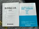 ハイブリッドＧ　届出済未使用車　禁煙　アイドリングＳ　キーレススタートシステム　パーキングセンサー　横滑防止　イモビライザー　ＬＥＤライト　電動格納ミラー　Ｗエアバッグ　スマートキー　オートエアコン　フルフラット（37枚目）