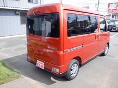 当店でお買い上げのお車には、ＴＡＸ全国保証システムのゴールド保証が全車についてきます。故障してお困りの時は、全国のＴＡＸ加盟店あるいはＴＡＸ本部サービスまでご連絡で、遠方のお客様もご安心いただけます！ 5