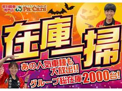 ͵Ͽ̤Ѽ֤䤪ż֤³Ÿ桪Ƽҥ᡼ο͵ηڼư̼֡֡֡緿֤ޤǹܼư֤ˤǤξ³ŸǤ 2