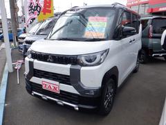 当店でお買い上げのお車には、ＴＡＸ全国保証システムのゴールド保証が全車についてきます。故障してお困りの時は、全国のＴＡＸ加盟店あるいはＴＡＸ本部サービスまでご連絡で、遠方のお客様もご安心いただけます！ 5