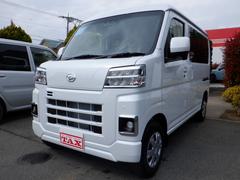 当店でお買い上げのお車には、ＴＡＸ全国保証システムのゴールド保証が全車についてきます。故障してお困りの時は、全国のＴＡＸ加盟店あるいはＴＡＸ本部サービスまでご連絡で、遠方のお客様もご安心いただけます！ 4