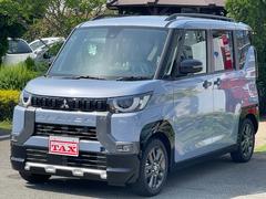 当店でお買い上げのお車には、ＴＡＸ全国保証システムのゴールド保証が全車についてきます。故障してお困りの時は、全国のＴＡＸ加盟店あるいはＴＡＸ本部サービスまでご連絡で、遠方のお客様もご安心いただけます！ 5