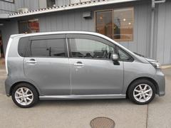 当店でお買い上げのお車には、ＴＡＸ全国保証システムのゴールド保証が全車についてきます。故障してお困りの時は、全国のＴＡＸ加盟店あるいはＴＡＸ本部サービスまでご連絡で、遠方のお客様もご安心いただけます！ 5