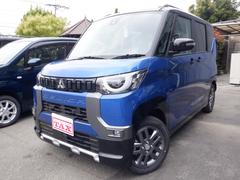 当店でお買い上げのお車には、ＴＡＸ全国保証システムのゴールド保証が全車についてきます。故障してお困りの時は、全国のＴＡＸ加盟店あるいはＴＡＸ本部サービスまでご連絡で、遠方のお客様もご安心いただけます！ 5