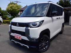 新車ディーラーさんと同様のメンテナンスパックの取り扱いもしております。タカスメンテナンスパックのご加入で、半年ごとの点検、次回車検時の整備費用、消耗品が通常料金の約半額にてご案内をいたしております！！ 5