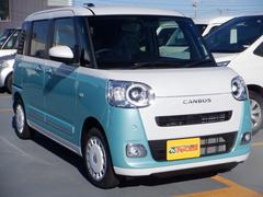 ξ˻Ű줷򤪤ʤäƤꡢξ֤Τ󡦾֤򳫼ƤޤΤǡڤˤ礻ޤ 6