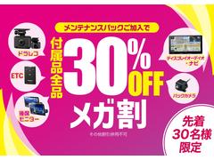 ָꥻ볫桪ҥƥʥ󥹥ѥåǥʥӡɥ쥳ʤɿ͵°ʤϣƣơŬɥ饤֤礷ޤ 3