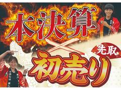 ͵Ͽ̤Ѽ֤䤪ż֤³Ÿ桪Ƽҥ᡼ο͵ηڼư̼֡֡֡緿֤ޤǹܼư֤ˤǤξ³ŸǤ 2