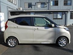 ξ˻Ű줷򤪤ʤäƤꡢξ֤Τ󡦾֤򳫼ƤޤΤǡڤˤ礻ޤ 6