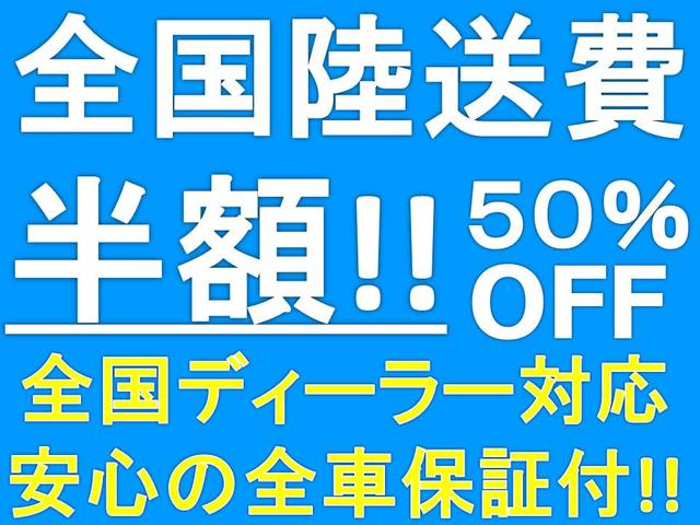 アスリートS ブラックスタイル HDDナビ地デジ 18アルミ(2枚目)