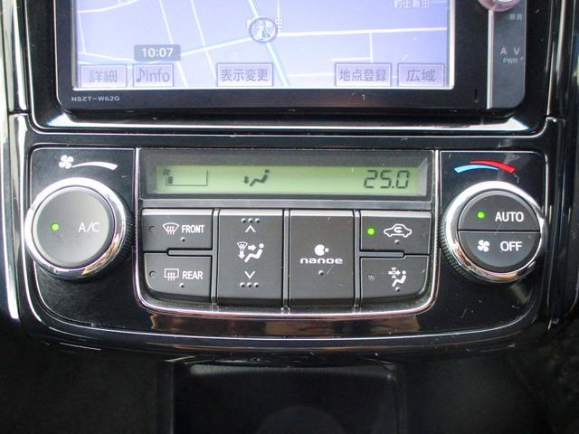 ハイブリッドG エアロツアラー・ダブルバイビー SDナビ地デジ・CD・DVDビデオ・ブルートゥース・HIDライト・フォグ・ETC・純正エアロ・15インチアルミ・スマートキー・本革巻ステアリング・ドアバイザー(15枚目)