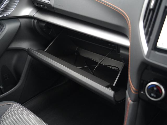 2.0e-S アイサイト メモリ―ナビ地デジ・F/Sカメラ・ブルートゥース・バックソナー・USB・レーダークルーズ・LKA・BSM・RAB・LEDライト・フォグ・18AW・スマートキー・パドルシフト・本革巻ステアリング(31枚目)