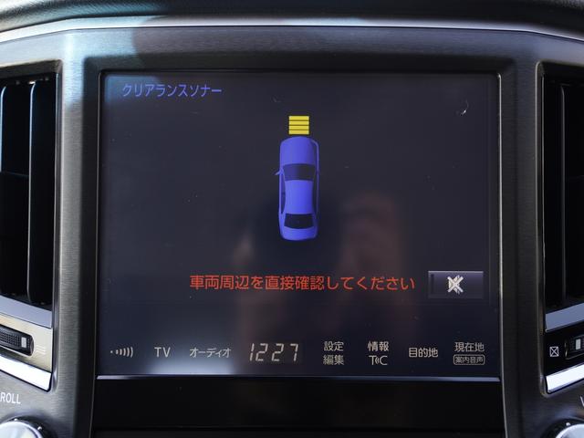 アスリートG 後期型・SDナビTV・Bカメラ・CD・DVD・ブルーレイ・ブルートゥース・USB・ETC・黒革・エアシート・レーダークルーズ・LDA・BSM・ドラレコ・17AW・ステアヒーター・LEDライト・フォグ(16枚目)