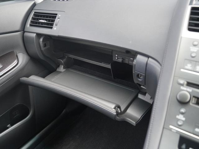 HS250h HDDナビ地デジ・バックカメラ・CD・DVDビデオ・ミュージックサーバー・ブルートゥース・USB・レーダークルーズ・LEDライト・フォグ・Rフィルム・17AW・スマートキー・パワーシート・スマートキー(26枚目)