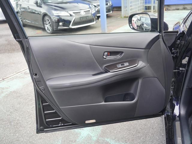 HS250h HDDナビ地デジ・バックカメラ・CD・DVDビデオ・ミュージックサーバー・ブルートゥース・USB・レーダークルーズ・LEDライト・フォグ・Rフィルム・17AW・スマートキー・パワーシート・スマートキー(39枚目)