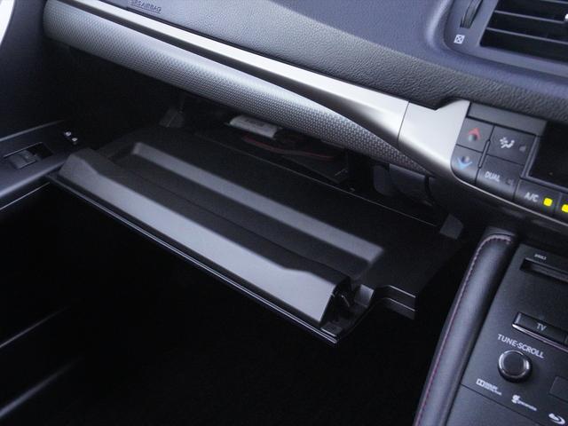 CT200h Fスポーツ 後期・SDナビTV・Bカメラ・CD・DVD・ブルーレイ・ブルートゥース・USB・ETC・サンルーフ・オートクルーズ・Cセンサー・パドルシフト・シートヒーター・ステアヒーター・17AW・TVキット(28枚目)